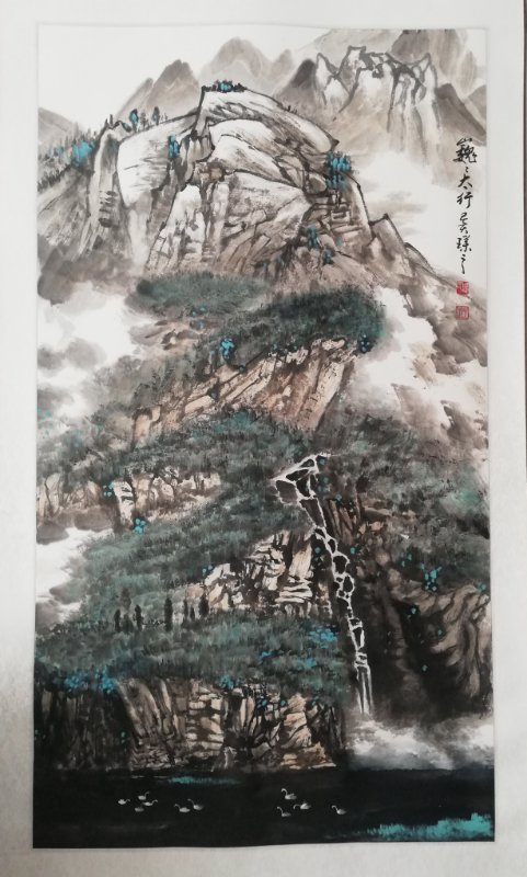 周玉芝 《巍巍太行》.png