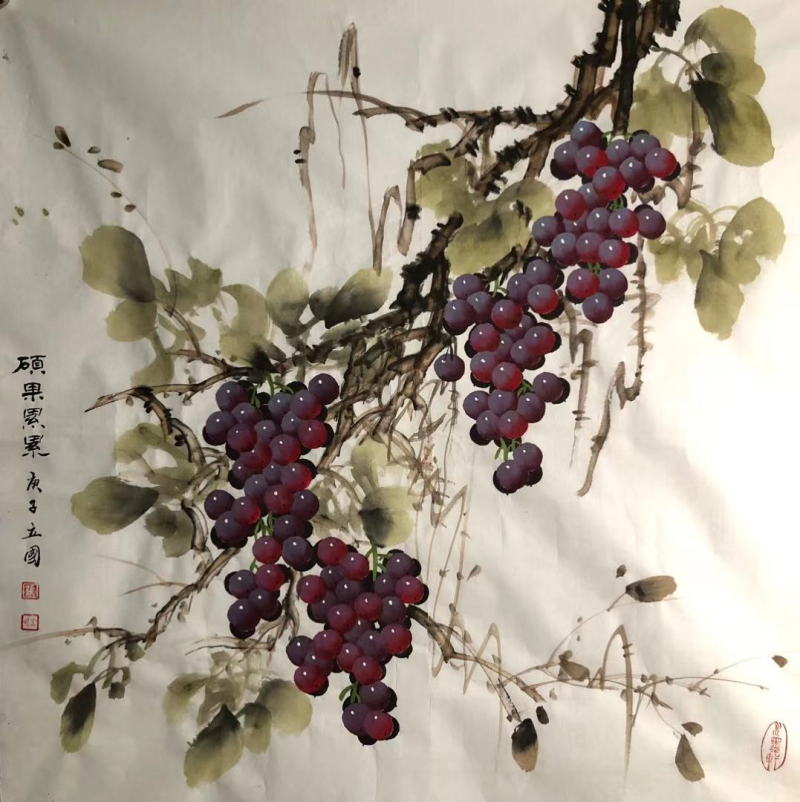 张立国 《硕果累累》.png
