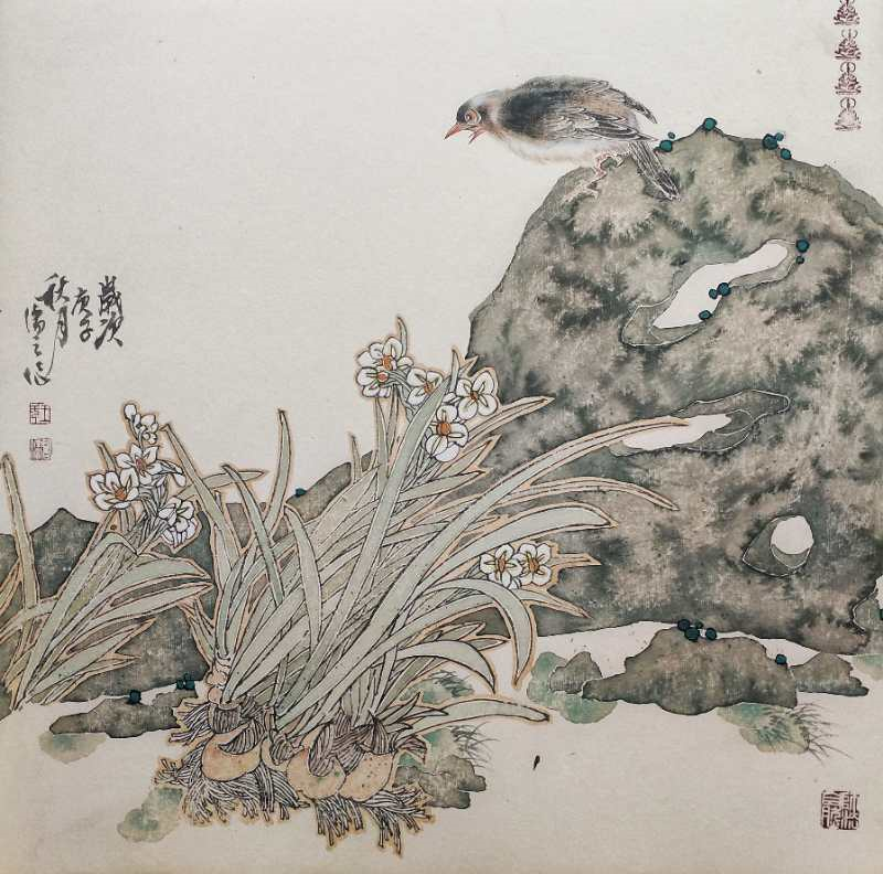 王国儒《清谧》.png