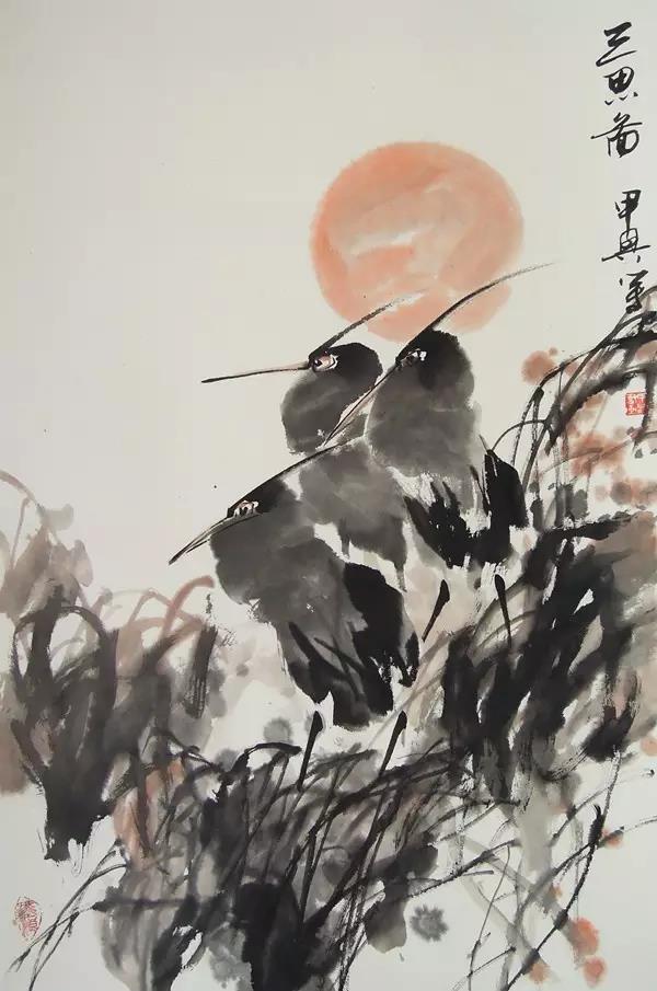 王甲兴 《三思图》.jpg