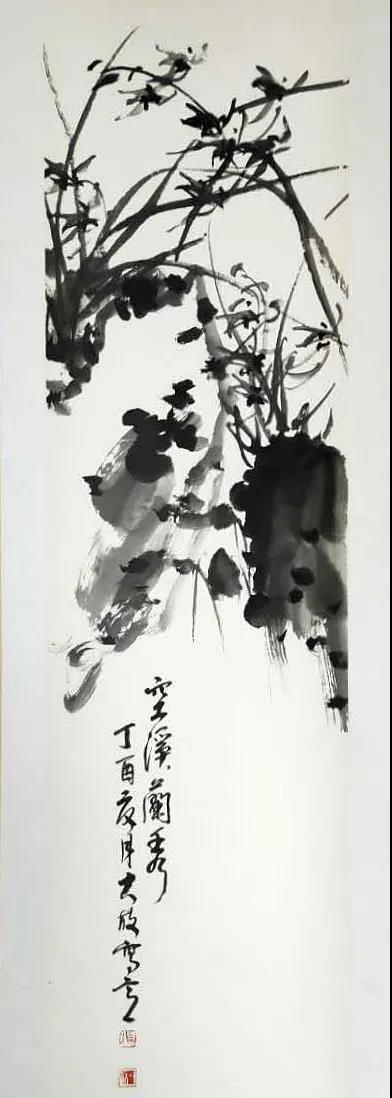 张大放  《空溪兰秀》.jpg