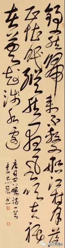 司空曙诗.jpg