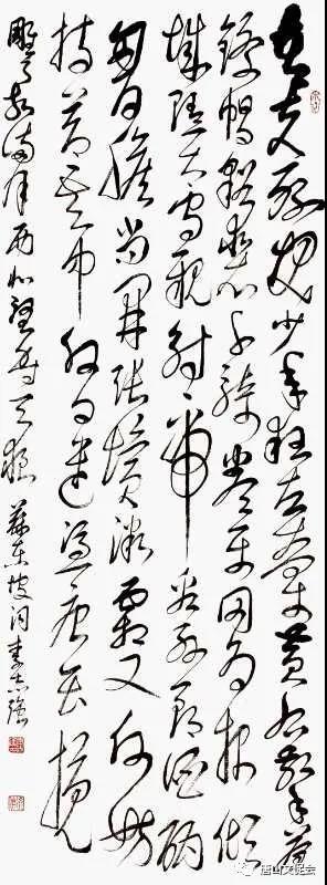 苏东坡词.jpg