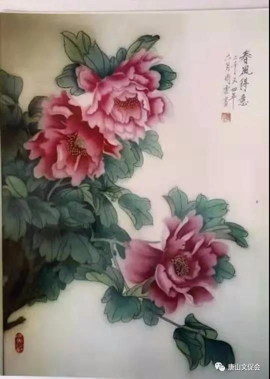 周秀云《春风得意》.jpg