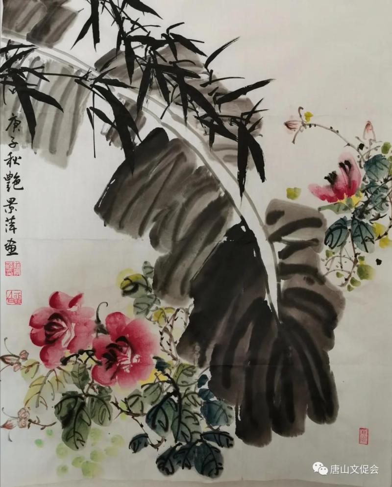 罗景萍《庚子秋艳》.jpg