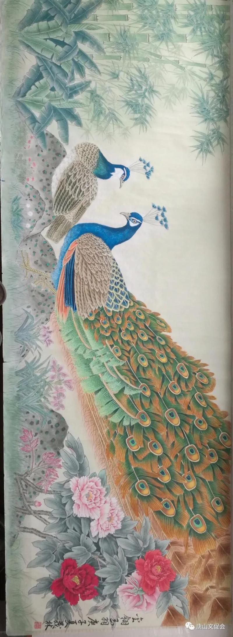 王茂林《金翎玉羽》.jpg