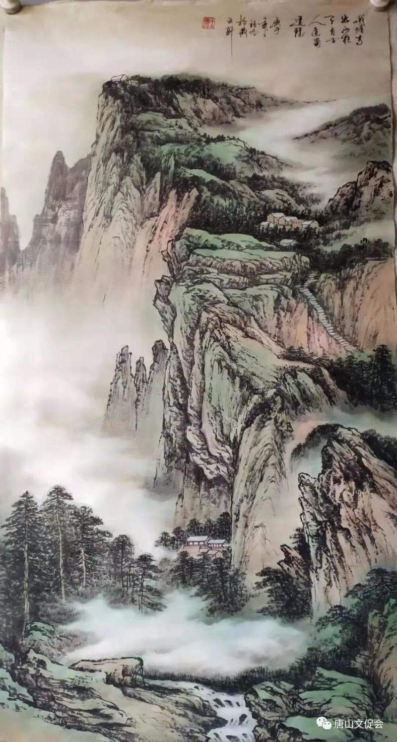 王策《峨眉图》.jpg
