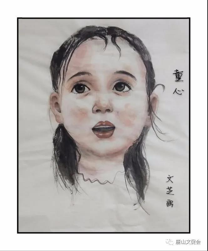 梁文芝《童心》.jpg