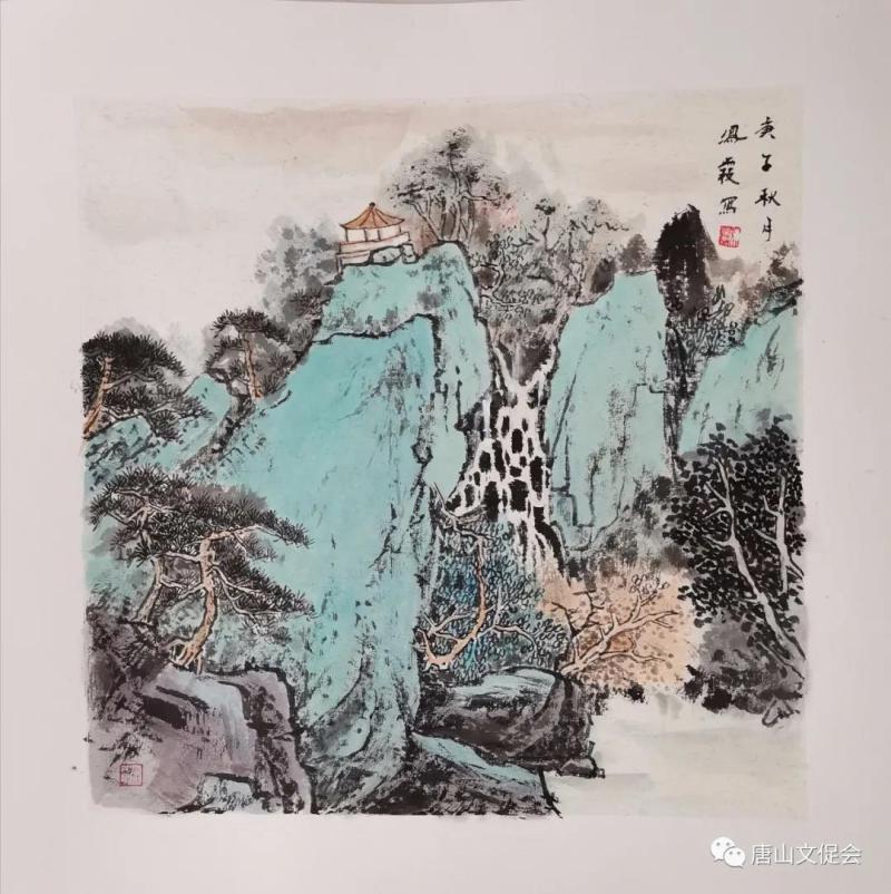 常凤霞《清泉石上流》.jpg
