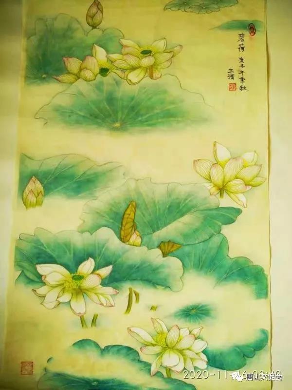 陈玉清《碧荷》.jpg