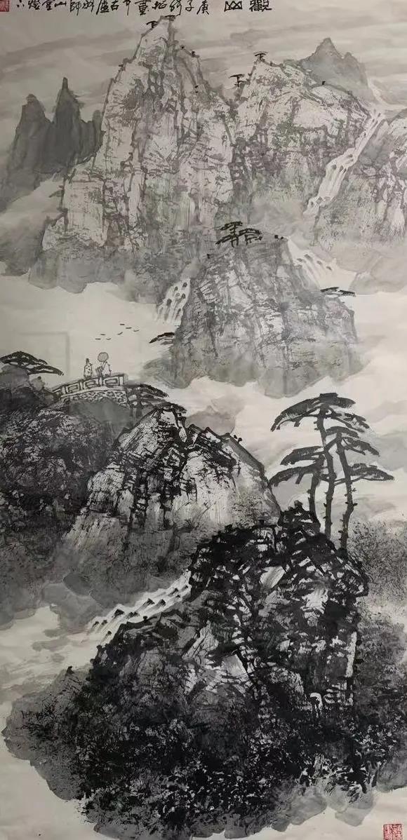 张松--观山.jpg