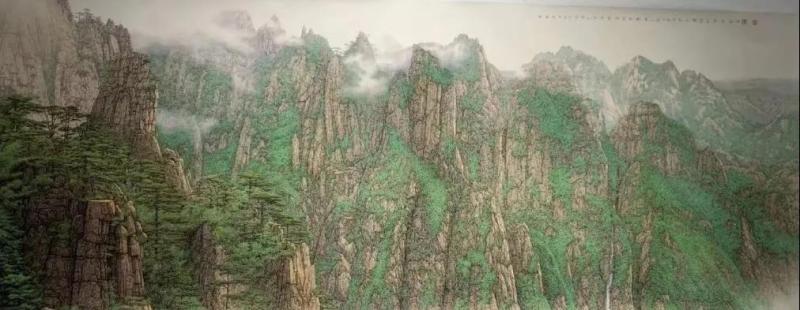 宋涤--黄山雨霁图.jpg