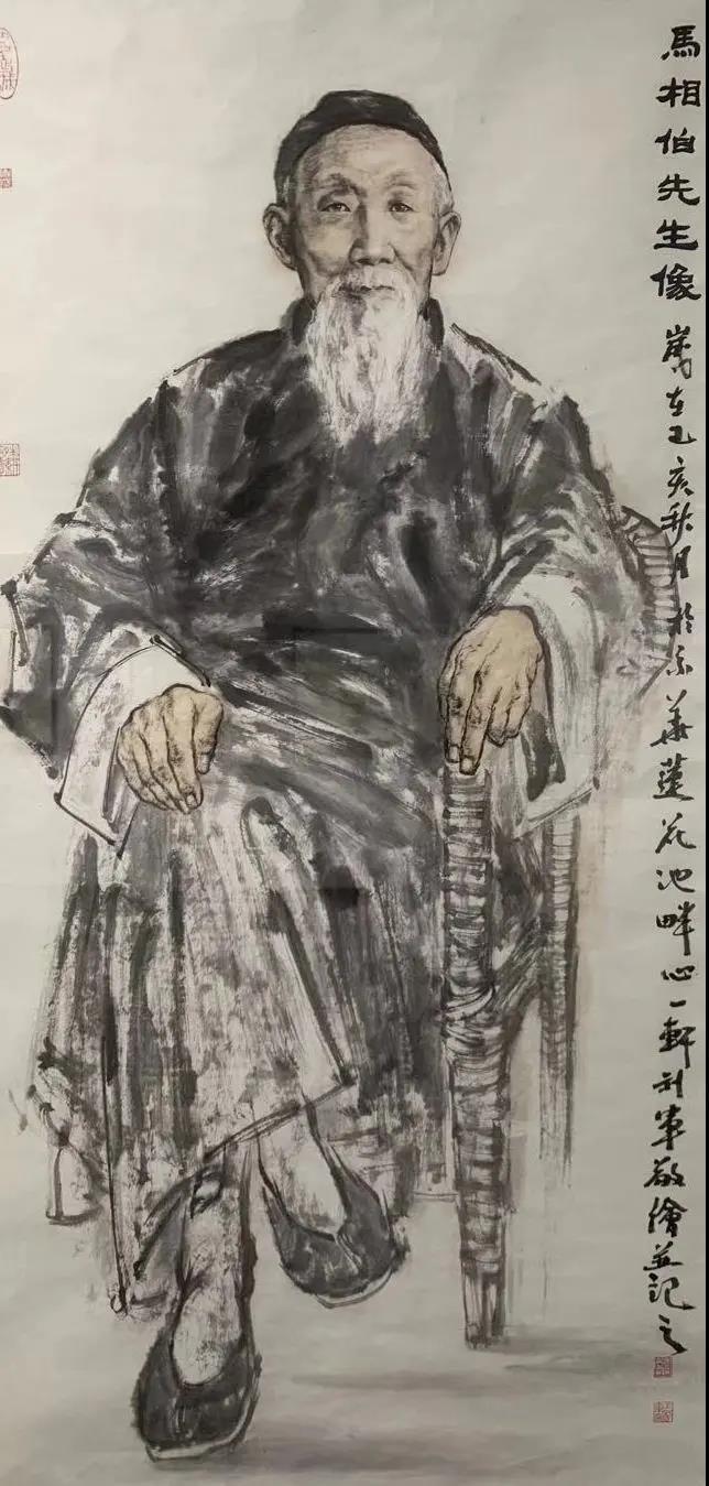 王利军--马相伯先生像.jpg