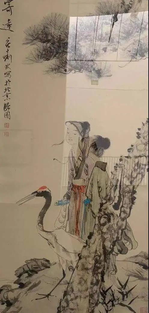 刘波--寄远.jpg