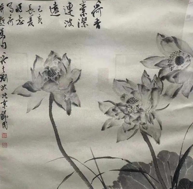 刘波--荷香.jpg