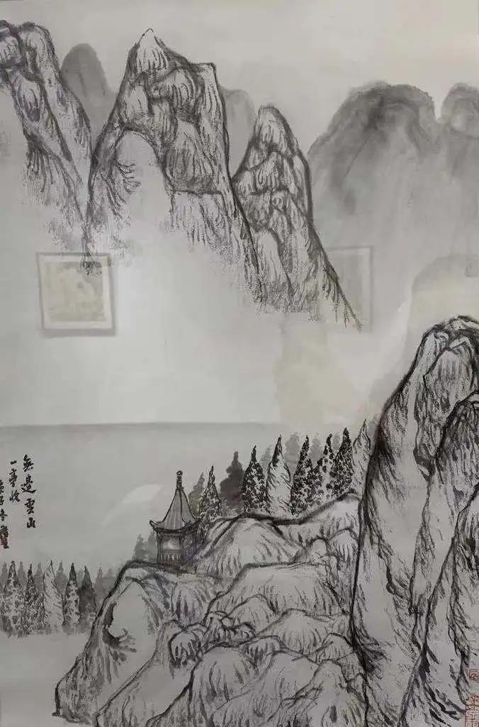 王平--无边云山.jpg