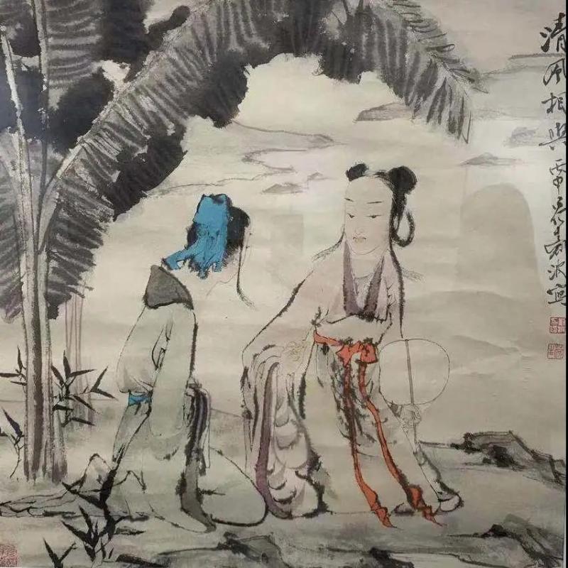 刘波--清风相兴.jpg
