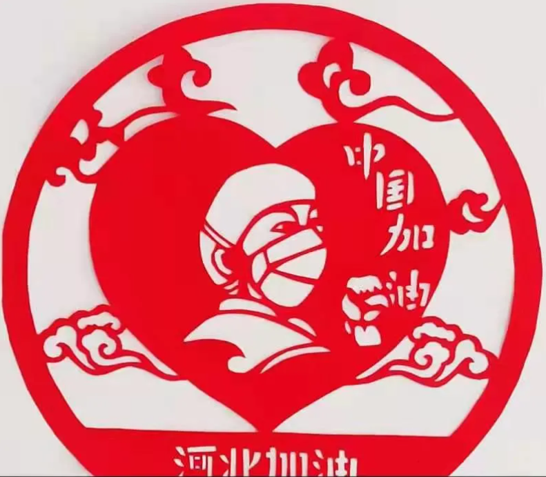 微信截图_20210119152306.png