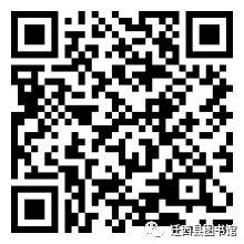 微信图片_20210125103208.jpg