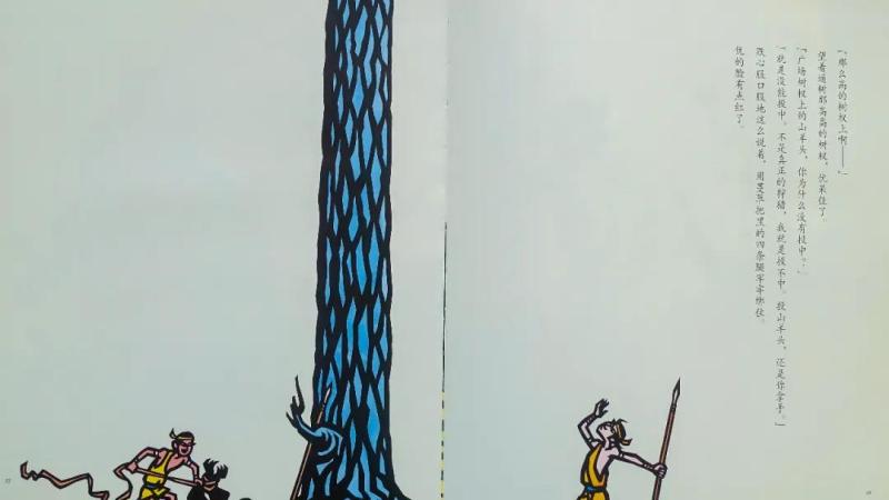 14.jpg