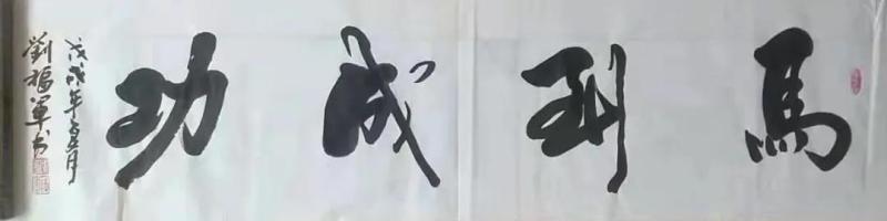 91.jpg