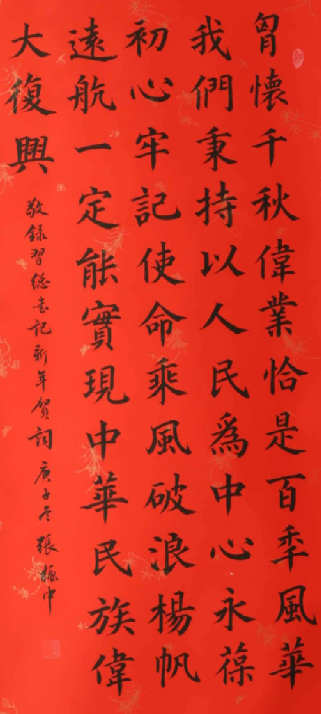 微信截图_20210202152050.png