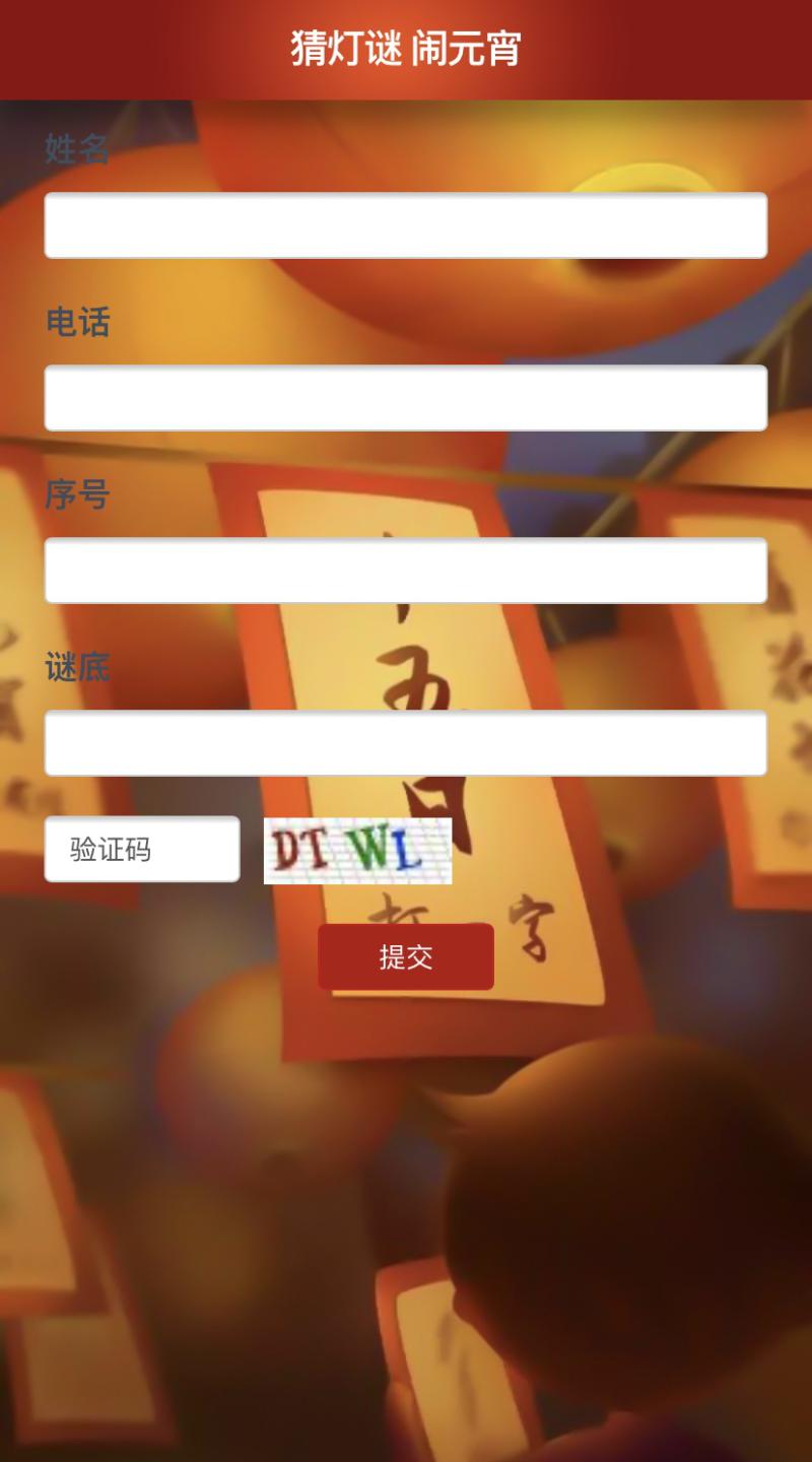 2.png