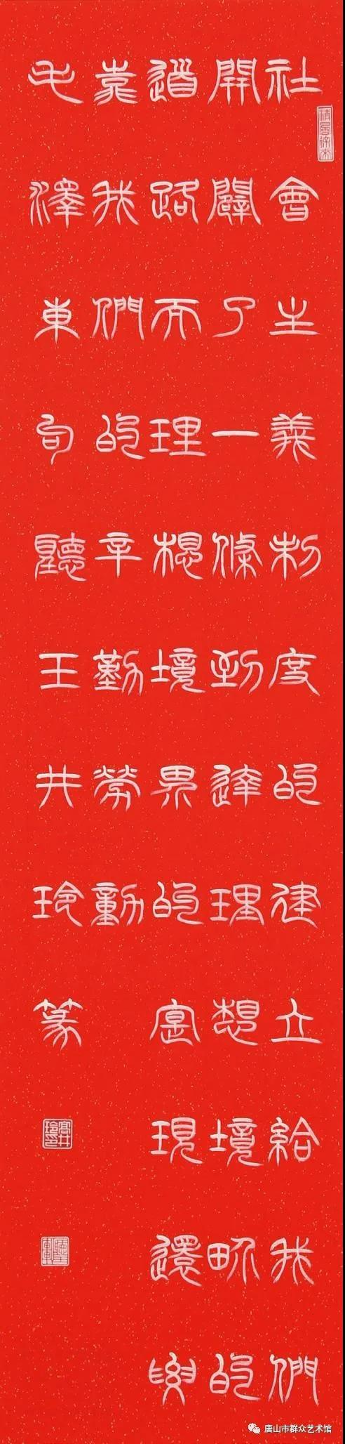 67.jpg