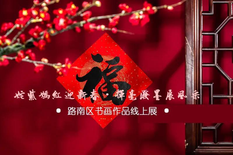 微信图片_20210214201936.jpg