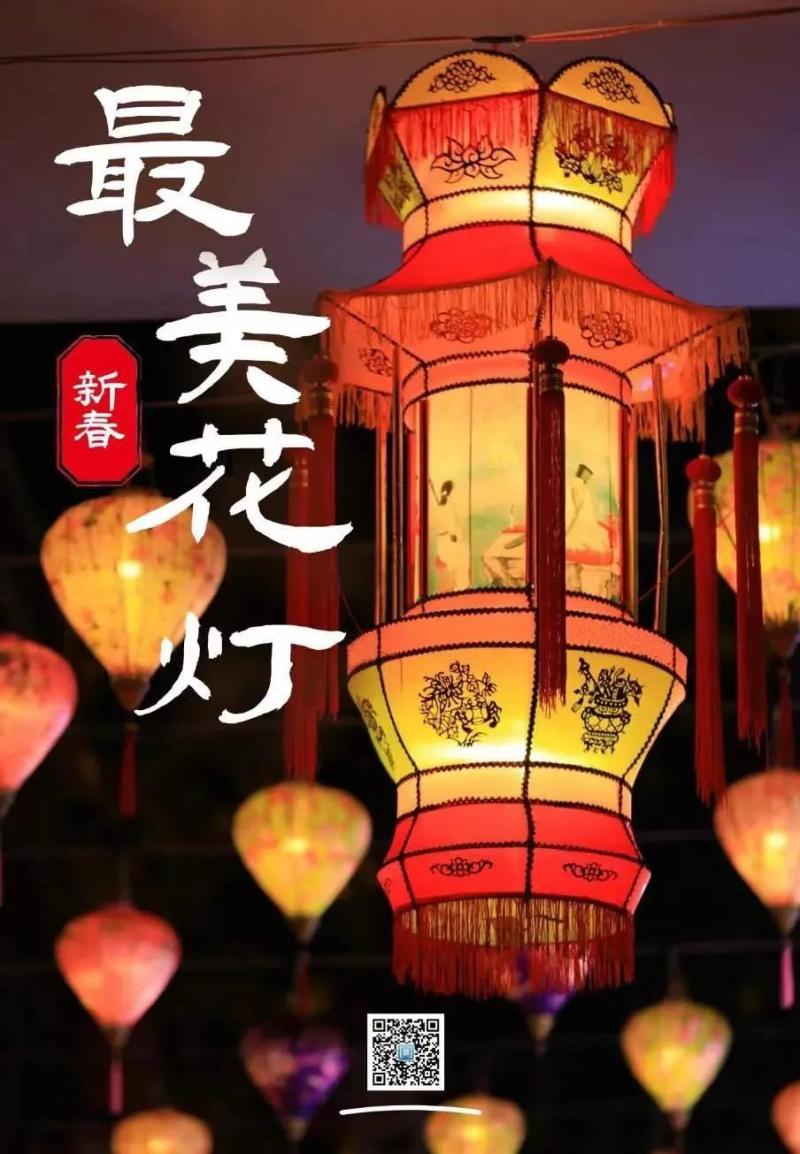 微信图片_20210225143233.jpg