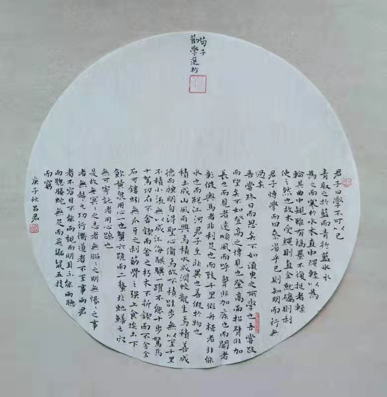 15.png