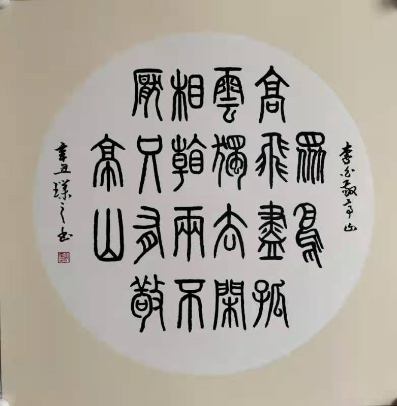 26.png