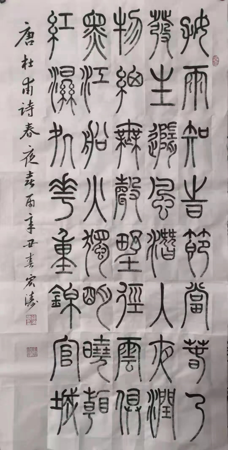 4.png