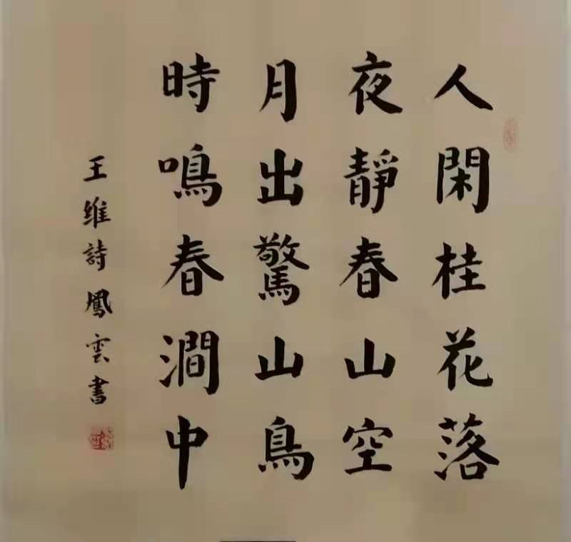 13.png