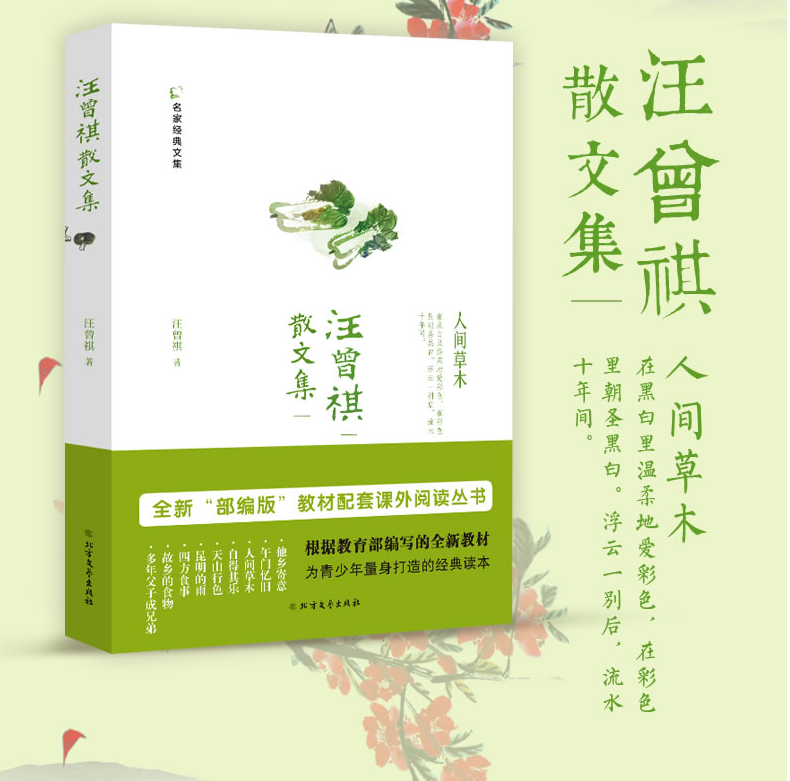 图片1 (2).png