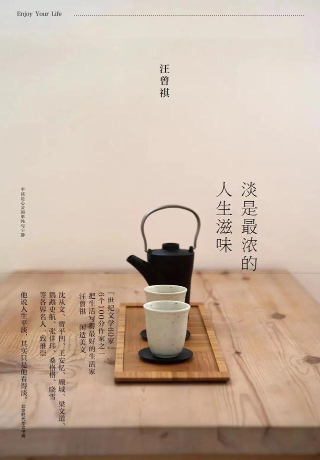 图片2 (2).png