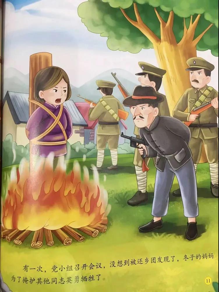 13.jpg