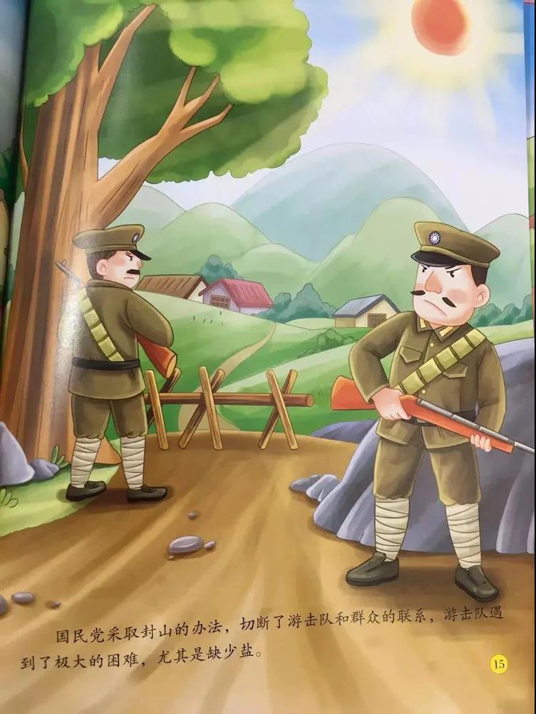 17.jpg