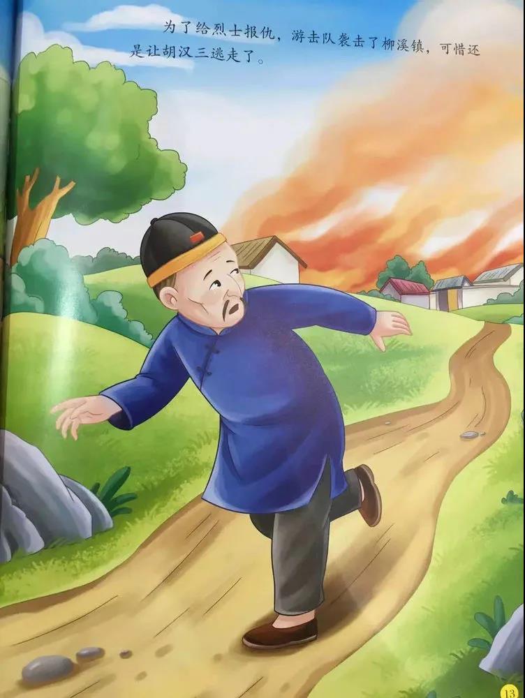 15.jpg