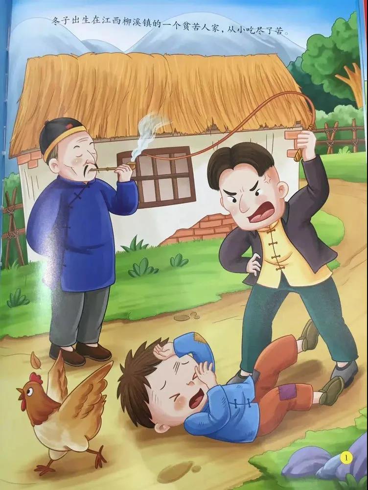 3.jpg