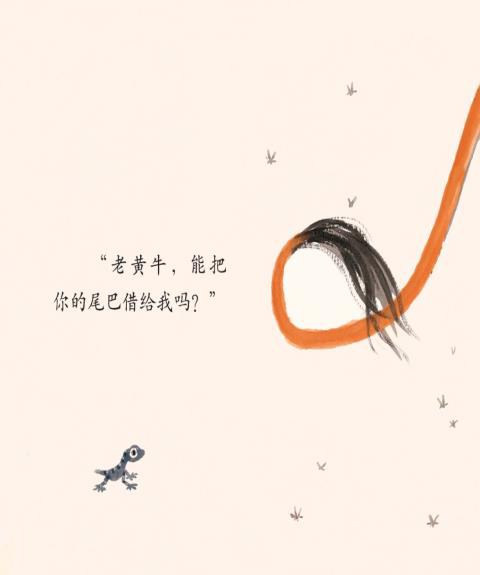9.png