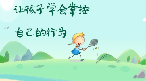 图片4 (2).png