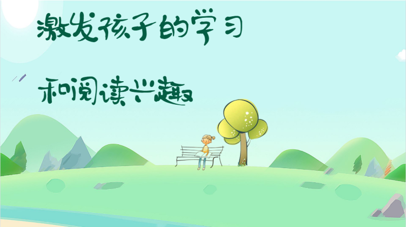 图片6 (2).png