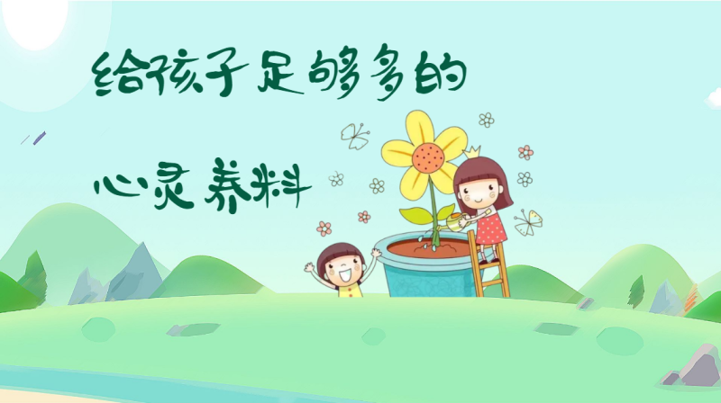 图片3 (2).png