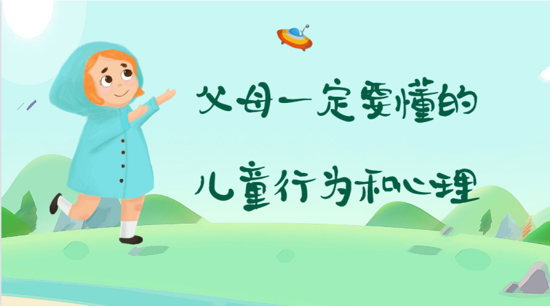 图片2 (2).png