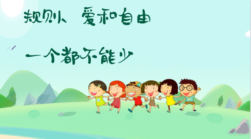 图片5 (2).png