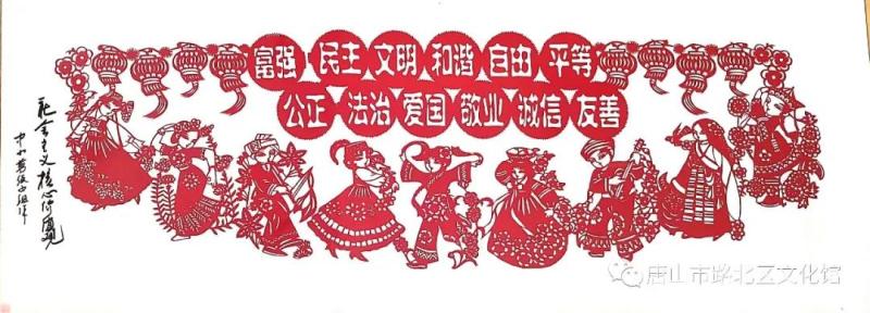 微信图片_20210702163035.jpg