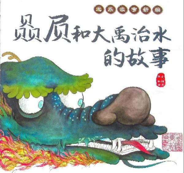 微信图片_20210716170822.jpg