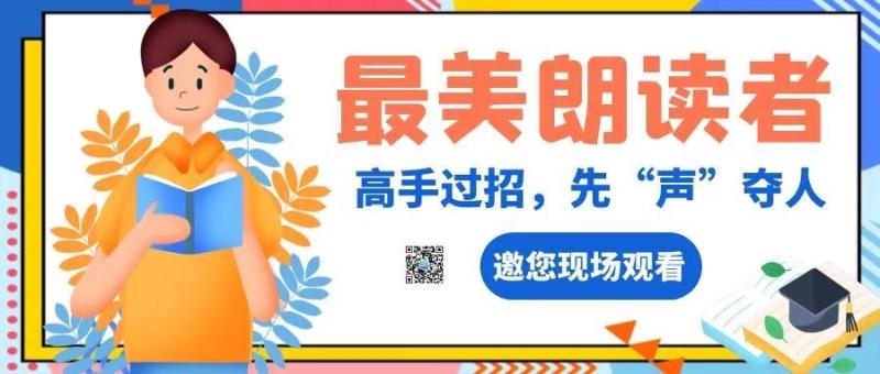 微信图片_20210728113609.jpg