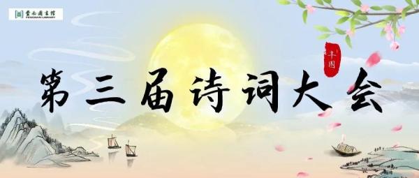 微信图片_20210728111748.jpg